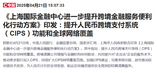 千里马配资 轮动行情下，要怎样把握市场机会？