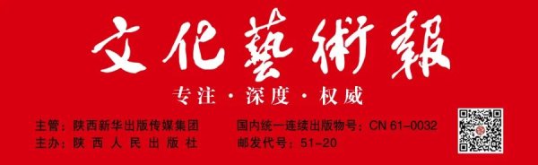 配查信 李浩学术札记《流声——中国姓名文化》连载（30）绰号有时与人的实际并不相符，甚至是攻击诬蔑之辞