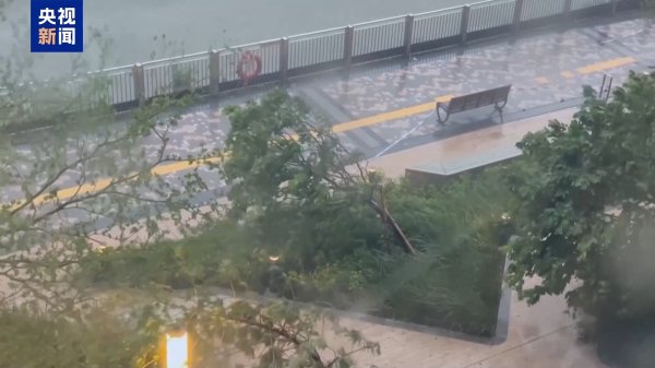 金御优配 台风“桦加沙”来袭 香港今日恶劣天气持续